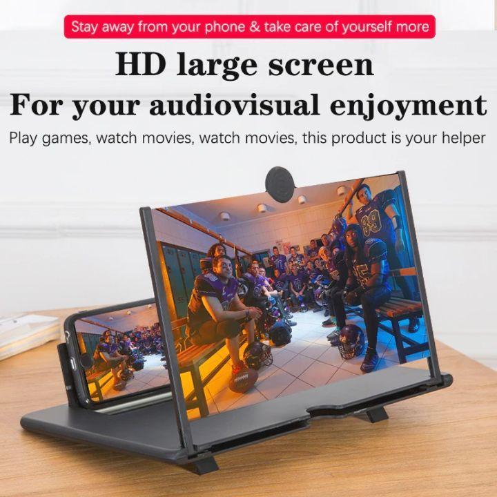 Portable HD Screen Magnifier Multicolor for Phone